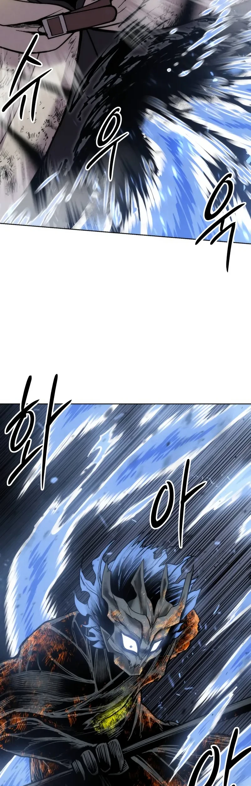 Colorist Chapter 46 Halaman 7