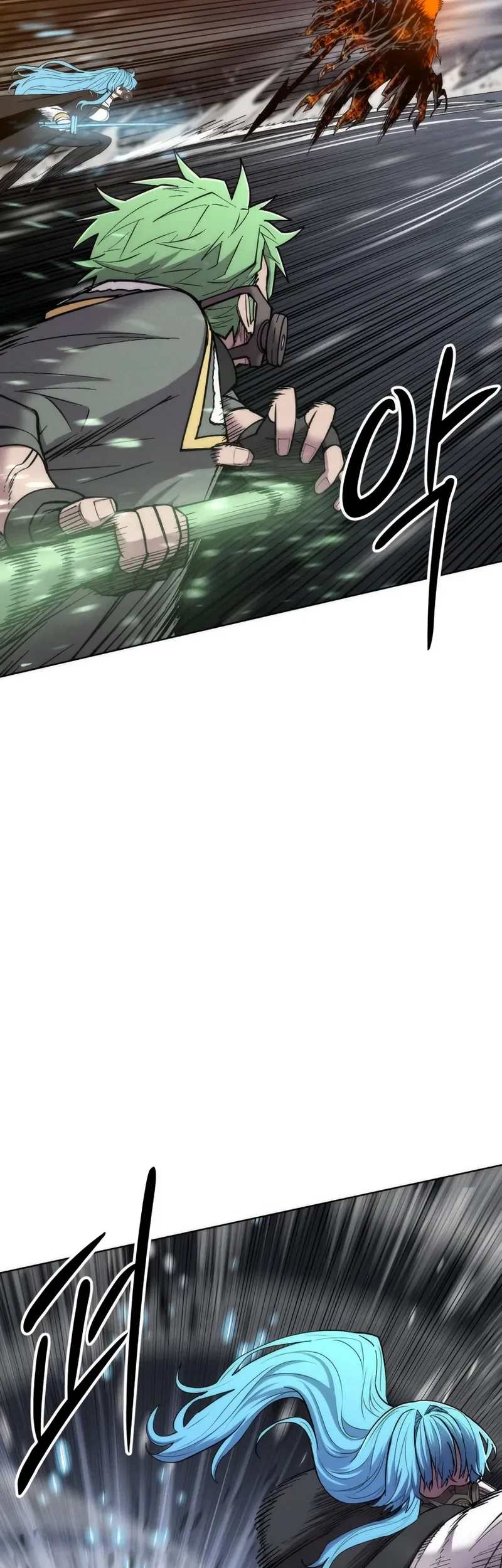 Colorist Chapter 46 Halaman 16