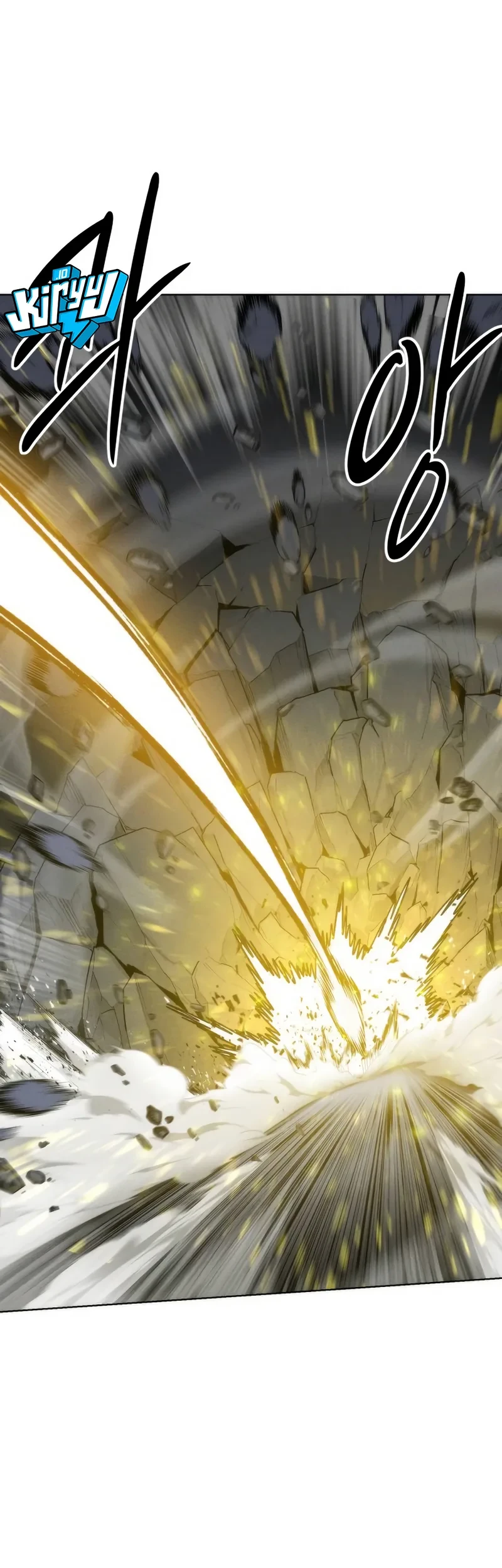 Colorist Chapter 46 Halaman 20