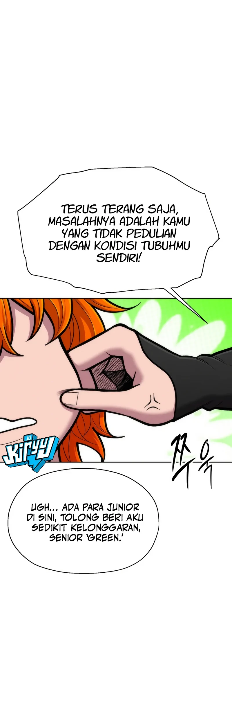Colorist Chapter 47 Gambar 83