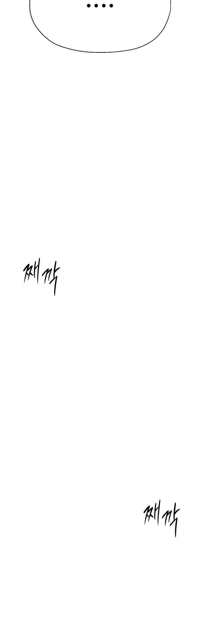 Colorist Chapter 48 Gambar 63