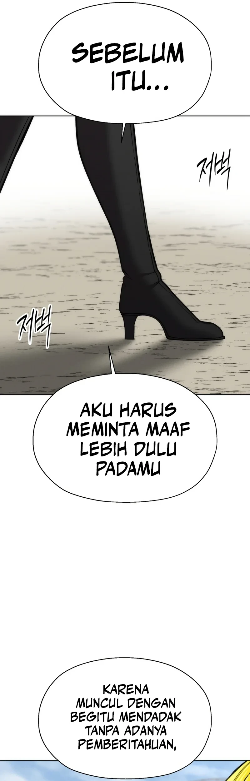 Colorist Chapter 48 Halaman 6