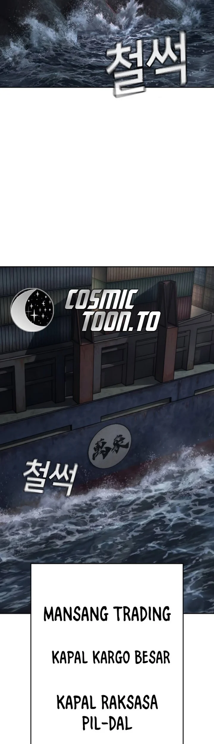 Contract Killer Enrollment Chapter 17 Gambar 104