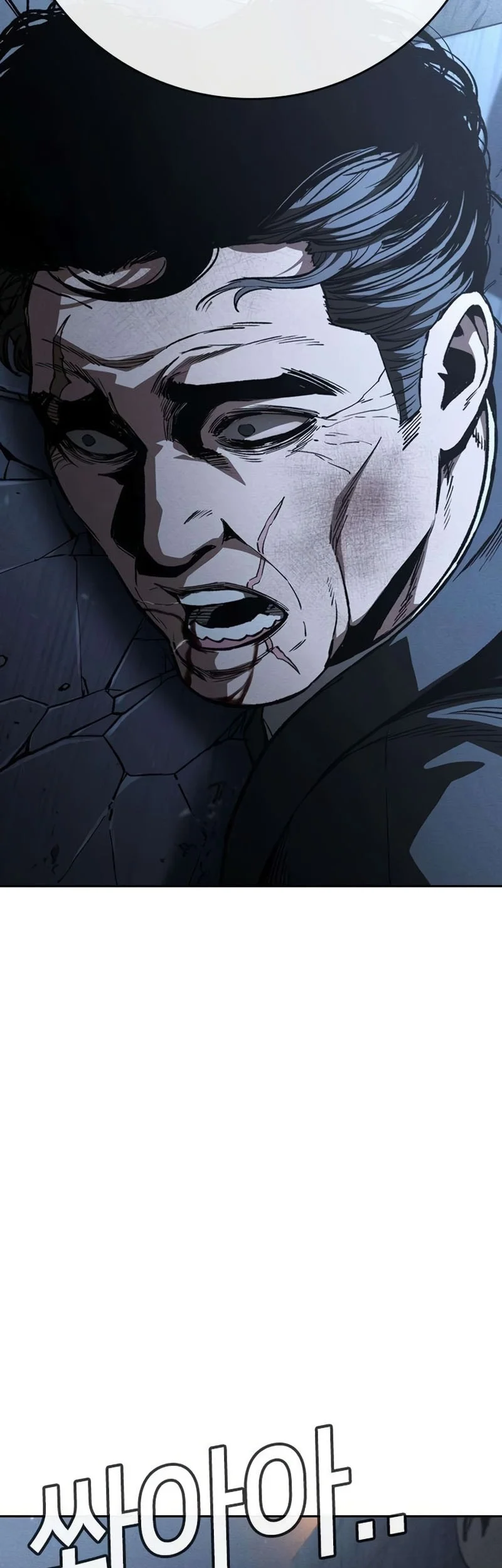 Contract Killer Enrollment Chapter 21 Gambar 99