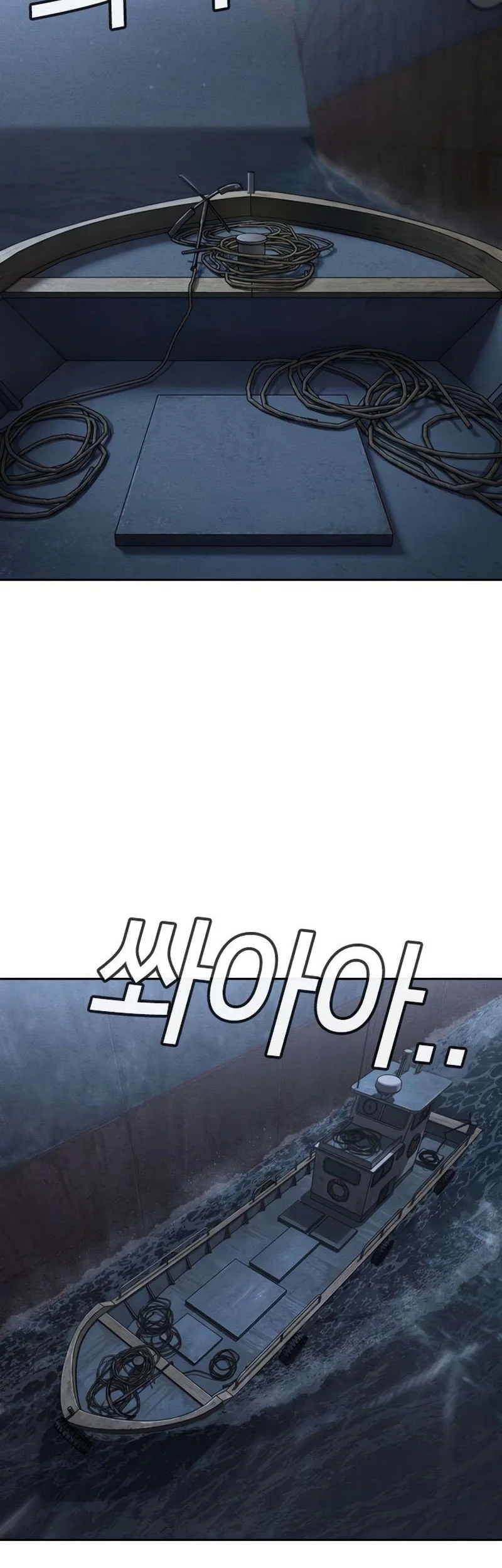 Contract Killer Enrollment Chapter 21 Gambar 100