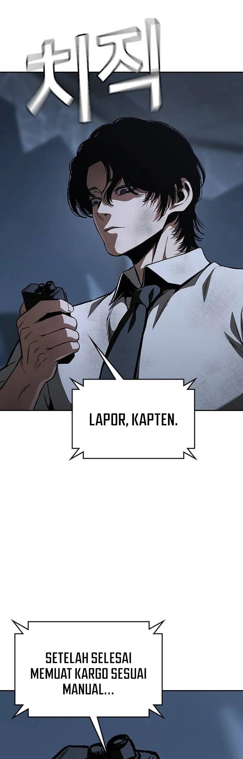 Contract Killer Enrollment Chapter 22 Gambar 100