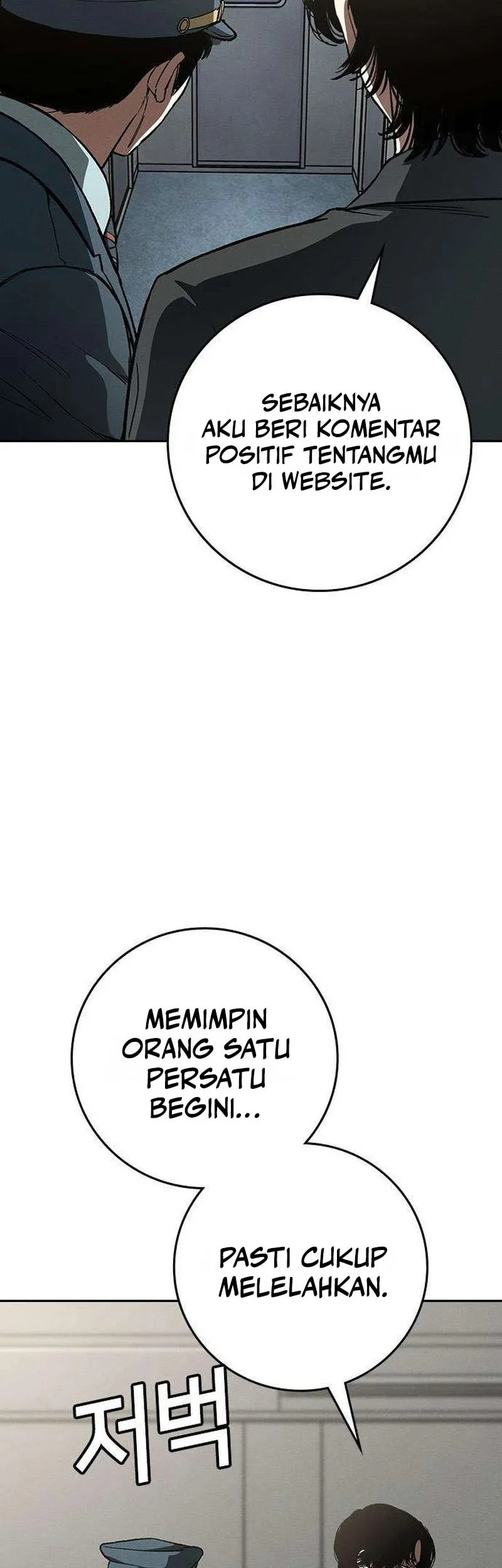 Contract Killer Enrollment Chapter 25 Gambar 87