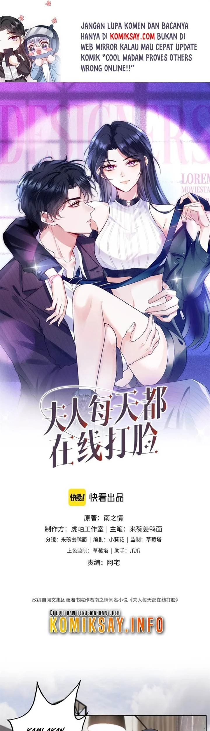 Manhua Cool Madam Proves Others Wrong Online Chapter 1 gambar 2