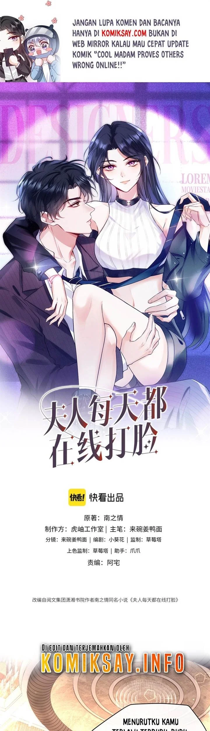 Manhua Cool Madam Proves Others Wrong Online Chapter 2 gambar 2