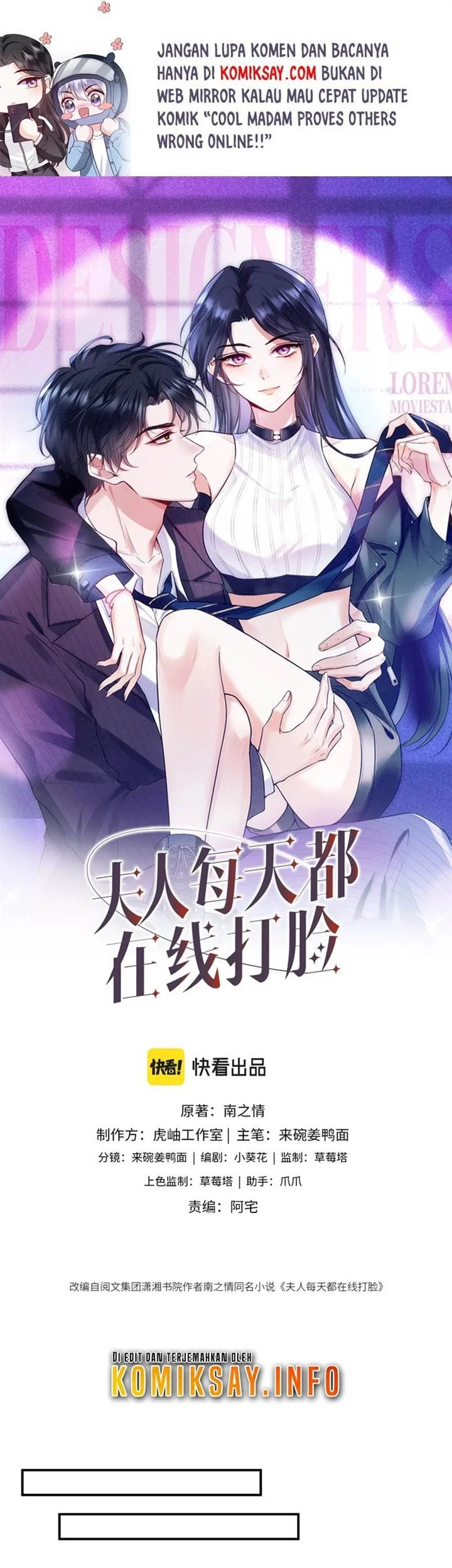 Manhua Cool Madam Proves Others Wrong Online Chapter 3 gambar 2