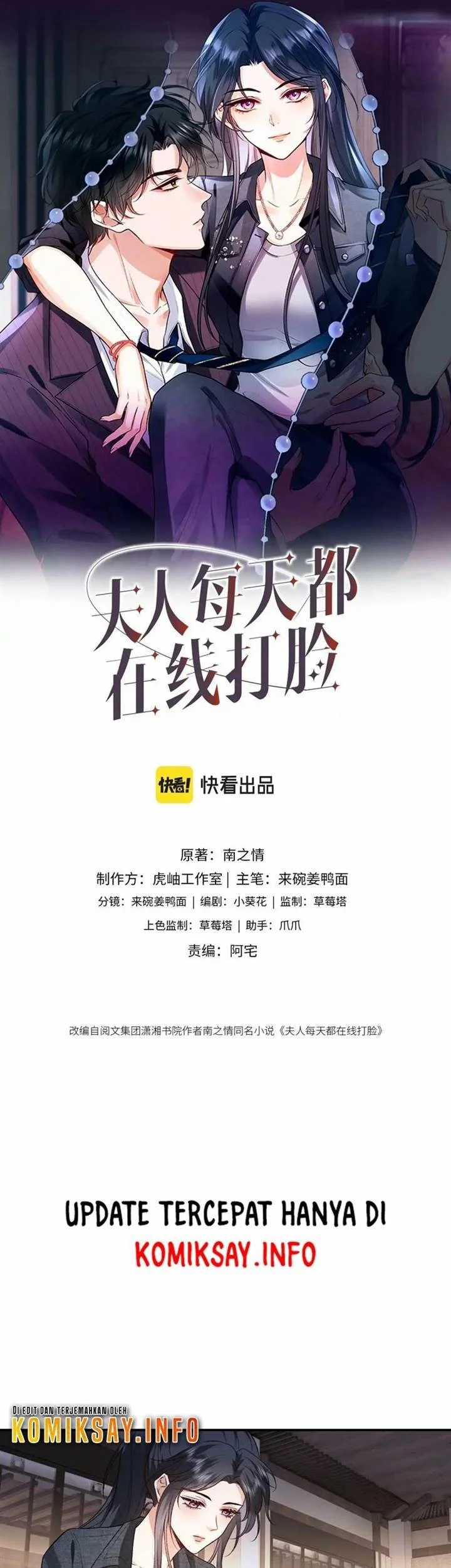 Manhua Cool Madam Proves Others Wrong Online Chapter 7 gambar 2