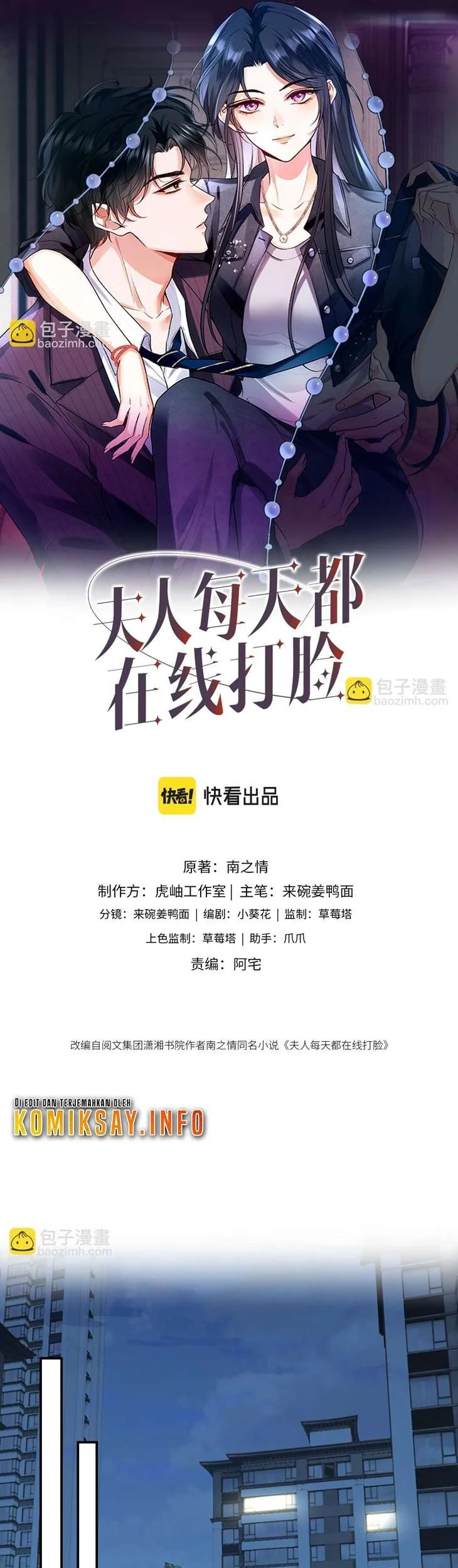 Manhua Cool Madam Proves Others Wrong Online Chapter 9 gambar 2