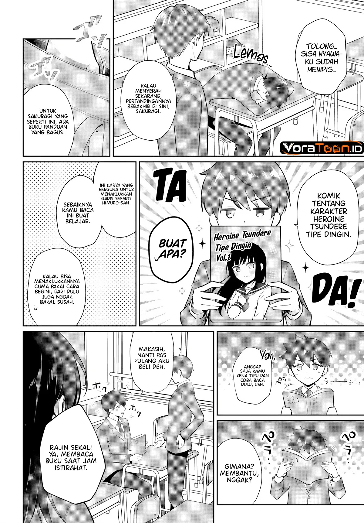 Cool na Doukyuusei no 10 Nengo Chapter 2.1 Gambar 9