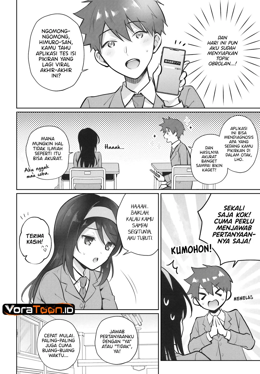 Cool na Doukyuusei no 10 Nengo Chapter 3.1 halaman 4