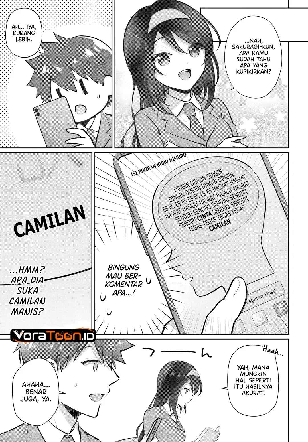Cool na Doukyuusei no 10 Nengo Chapter 3.1 halaman 5