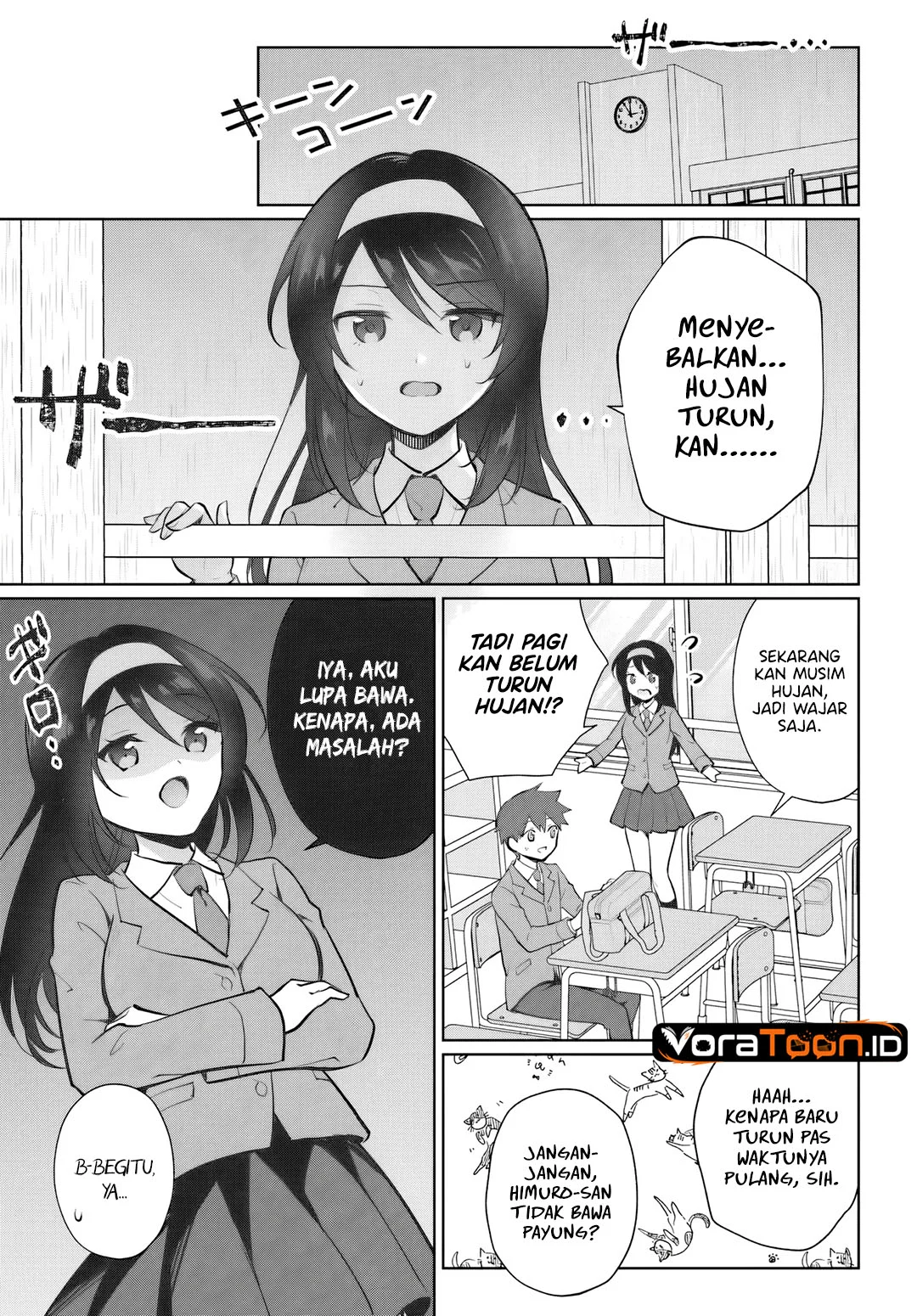 Cool na Doukyuusei no 10 Nengo Chapter 3.1 halaman 7