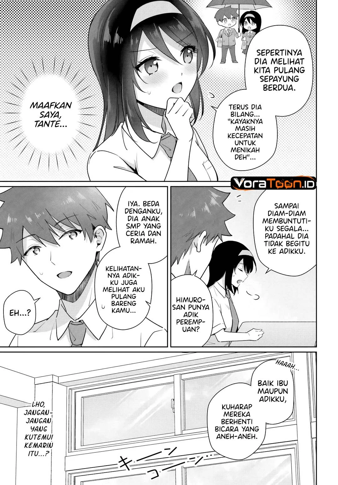 Cool na Doukyuusei no 10 Nengo Chapter 4.1 Gambar 4