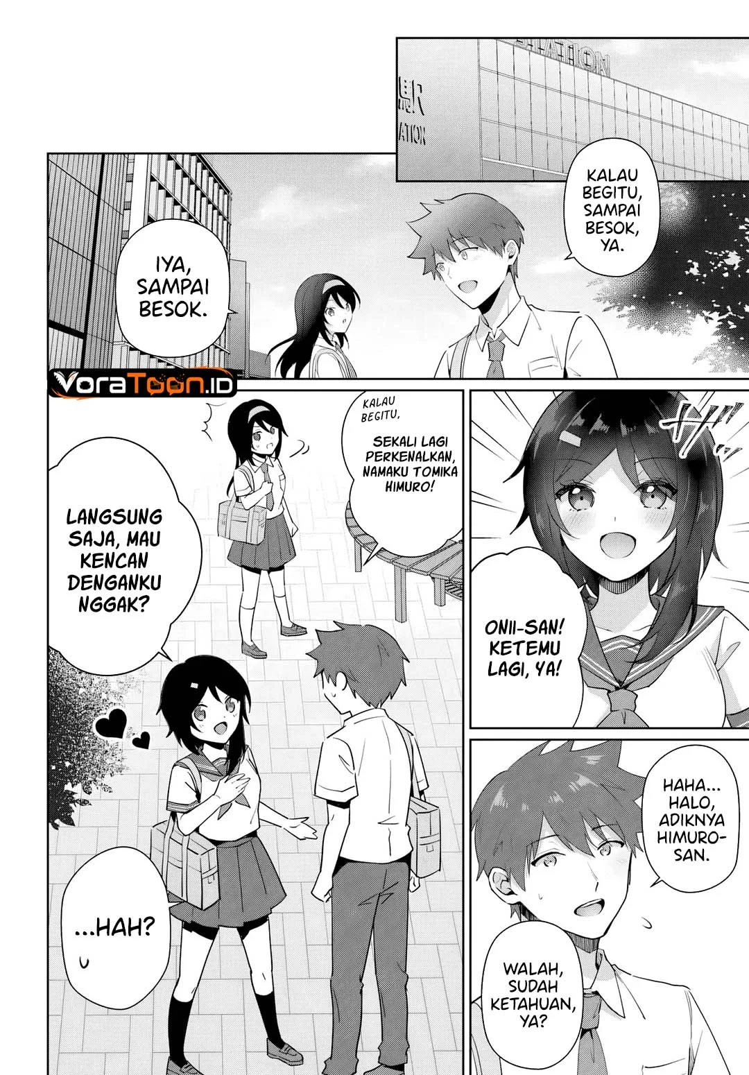 Cool na Doukyuusei no 10 Nengo Chapter 4.1 Gambar 5
