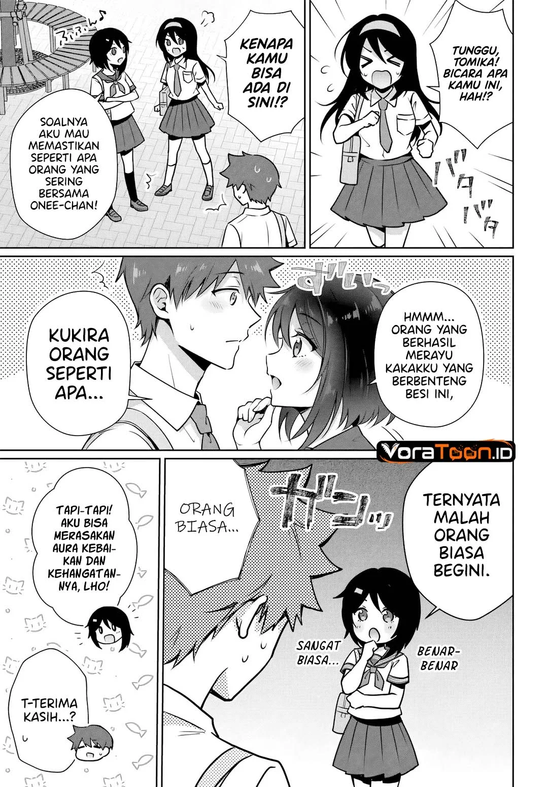 Cool na Doukyuusei no 10 Nengo Chapter 4.1 Gambar 6