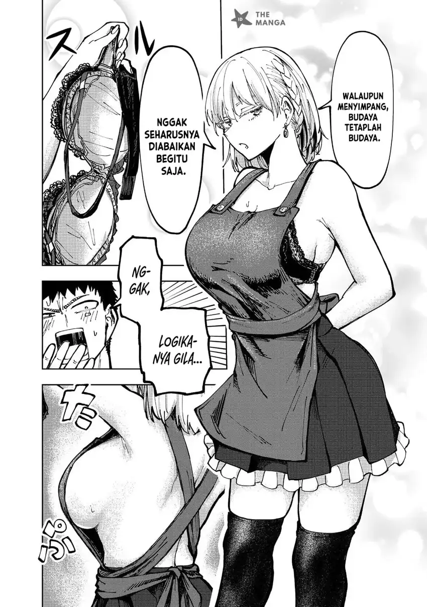 Cool na Eikoku Bishoujo wa Orenchi ni Homestay Shitairashii Chapter 1 Gambar 23