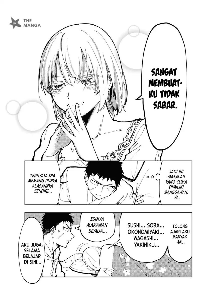 Cool na Eikoku Bishoujo wa Orenchi ni Homestay Shitairashii Chapter 1 Gambar 32