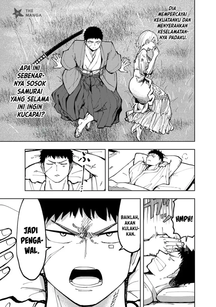 Cool na Eikoku Bishoujo wa Orenchi ni Homestay Shitairashii Chapter 1 Gambar 35