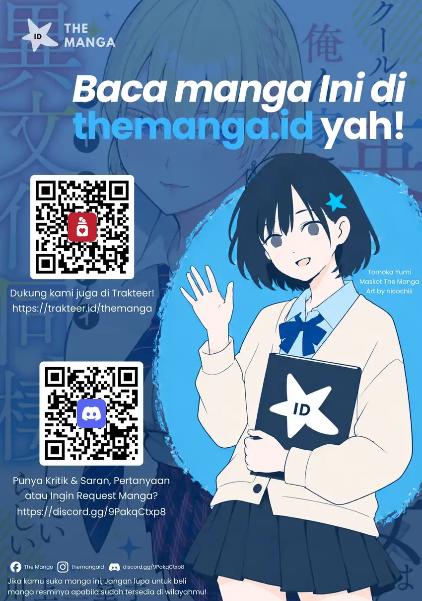 Cool na Eikoku Bishoujo wa Orenchi ni Homestay Shitairashii Chapter 1 Gambar 37
