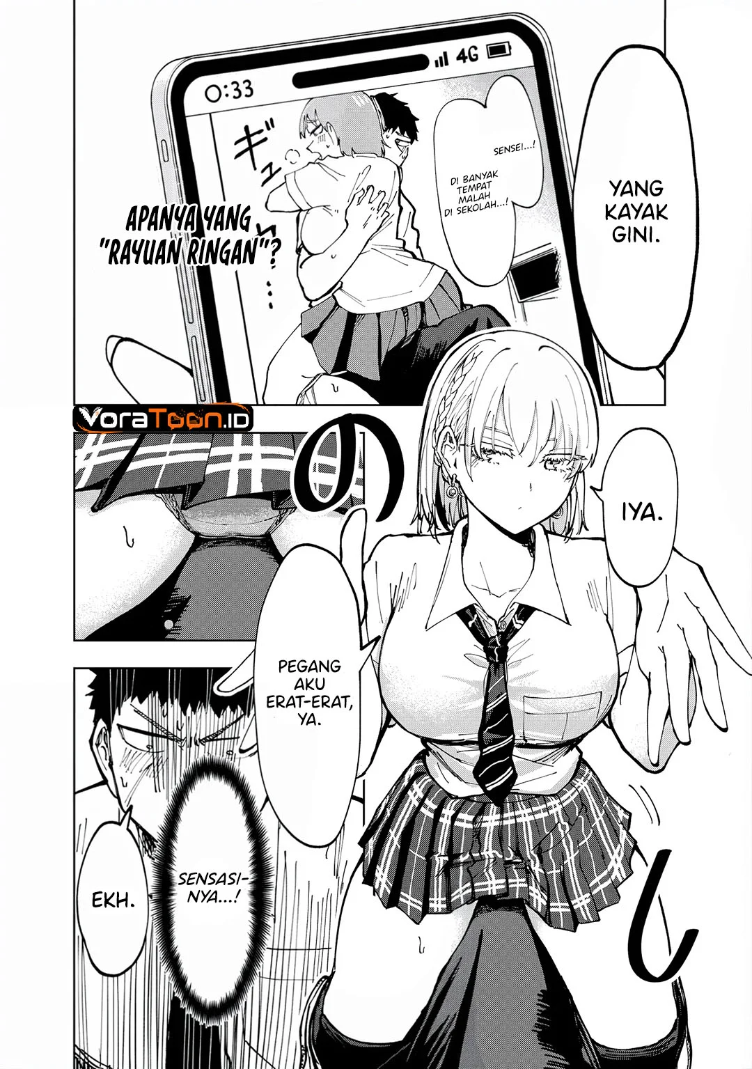 Cool na Eikoku Bishoujo wa Orenchi ni Homestay Shitairashii Chapter 2 Gambar 19