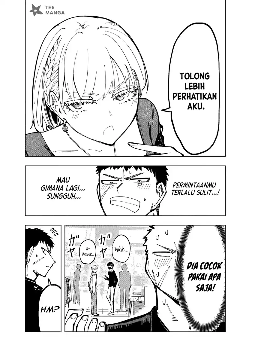 Cool na Eikoku Bishoujo wa Orenchi ni Homestay Shitairashii Chapter 3 Gambar 19