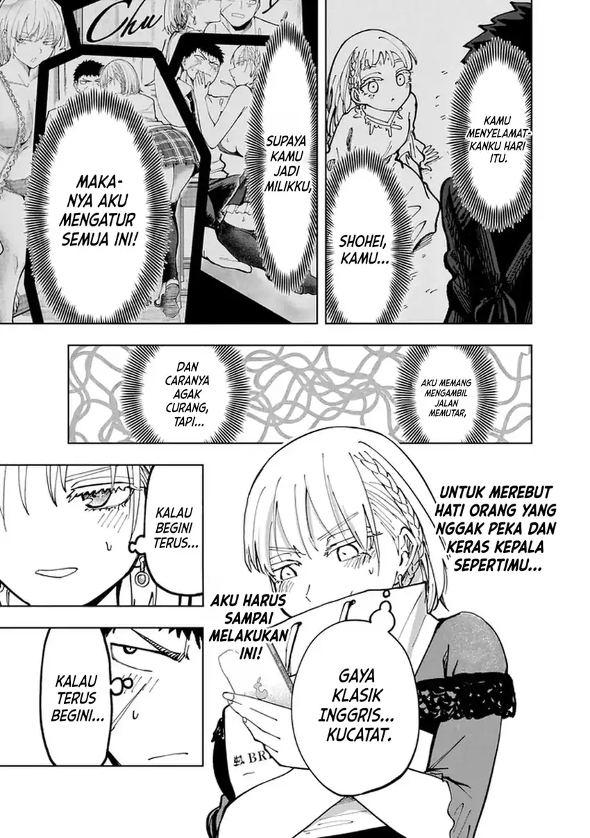 Cool na Eikoku Bishoujo wa Orenchi ni Homestay Shitairashii Chapter 3 Gambar 26