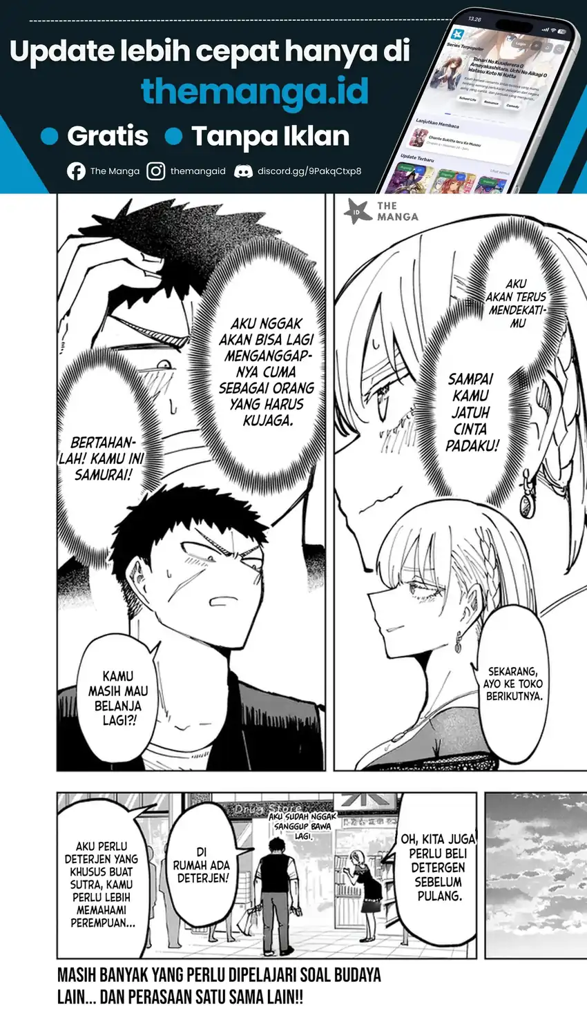 Cool na Eikoku Bishoujo wa Orenchi ni Homestay Shitairashii Chapter 3 Gambar 27