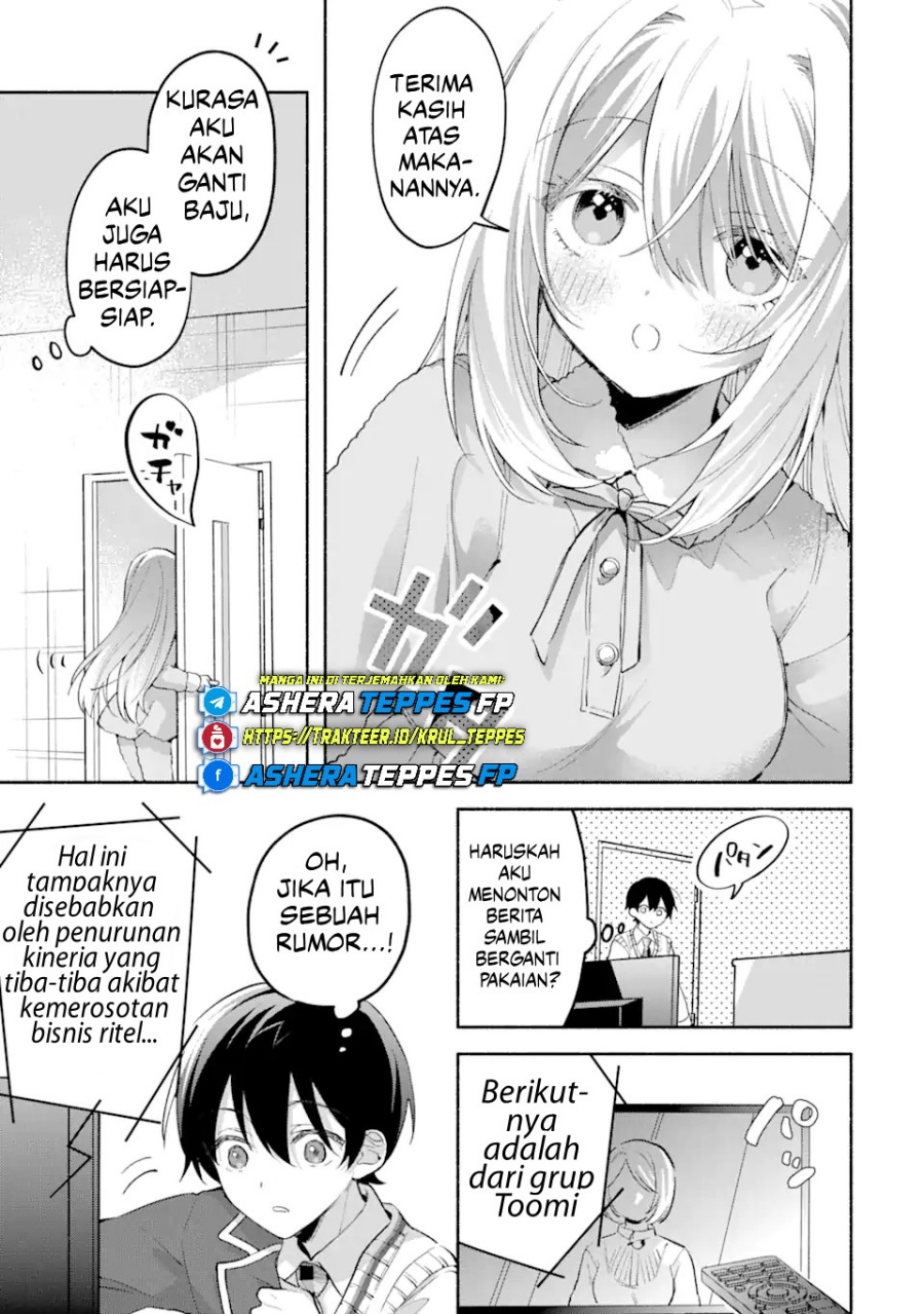 Cool na Megami-sama to Issho ni Sundara, Amayakashi Sugite Ponkotsu ni shite Shimatta Ken ni Tsuite Chapter 12 Gambar 10