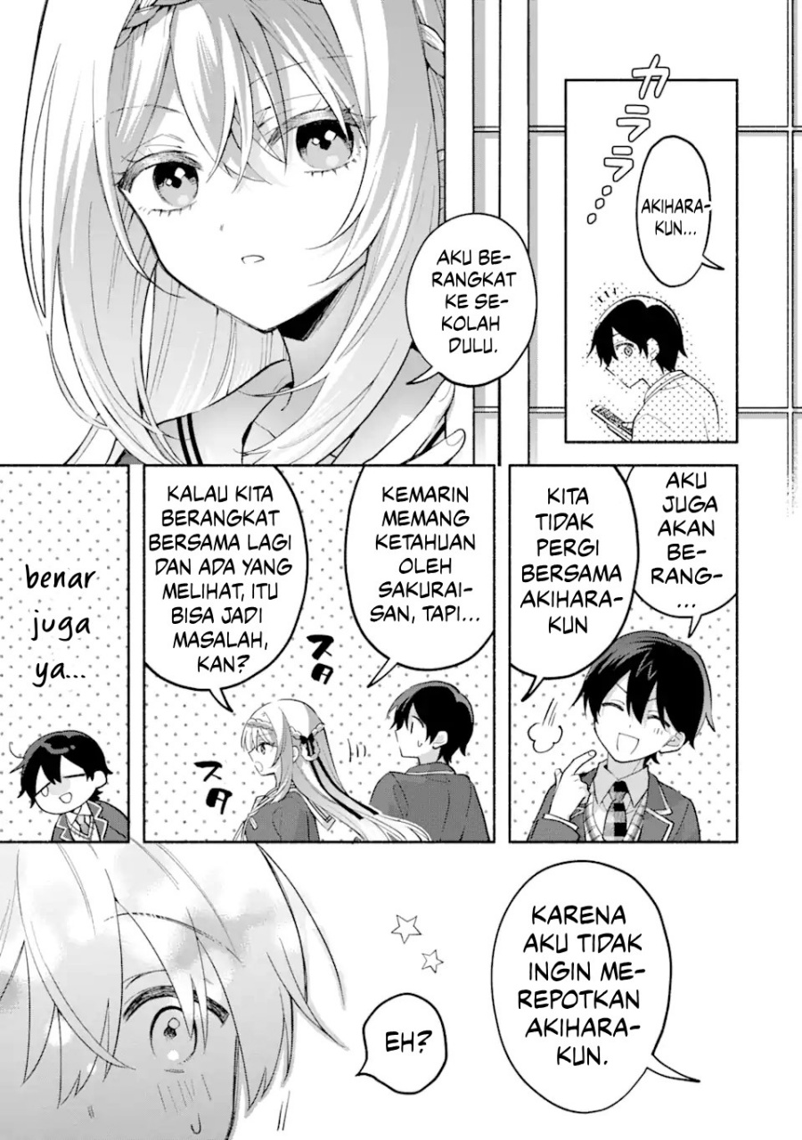 Cool na Megami-sama to Issho ni Sundara, Amayakashi Sugite Ponkotsu ni shite Shimatta Ken ni Tsuite Chapter 12 Gambar 12