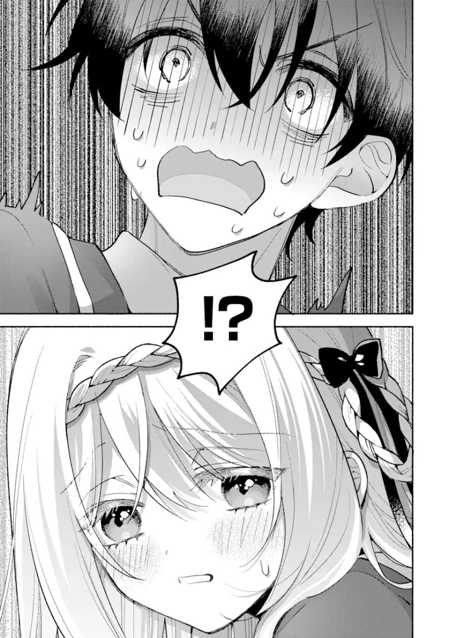 Cool na Megami-sama to Issho ni Sundara, Amayakashi Sugite Ponkotsu ni shite Shimatta Ken ni Tsuite Chapter 12 Gambar 18