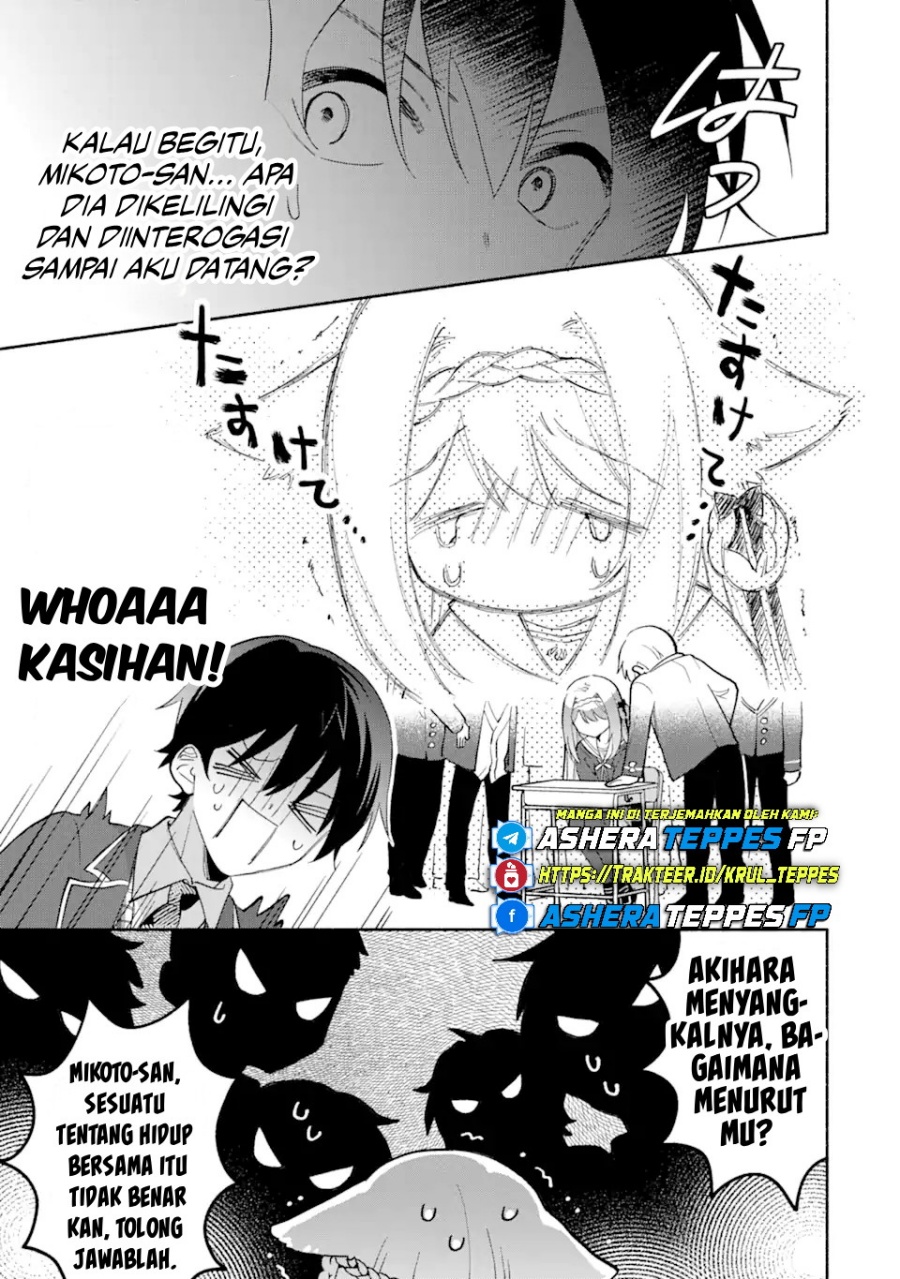 Cool na Megami-sama to Issho ni Sundara, Amayakashi Sugite Ponkotsu ni shite Shimatta Ken ni Tsuite Chapter 12 Gambar 20