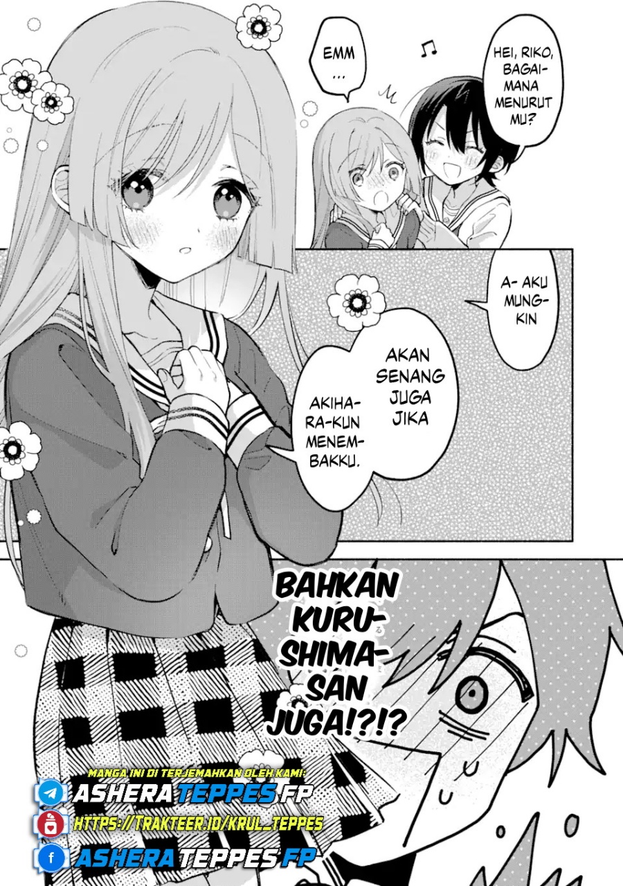 Cool na Megami-sama to Issho ni Sundara, Amayakashi Sugite Ponkotsu ni shite Shimatta Ken ni Tsuite Chapter 12 Gambar 24