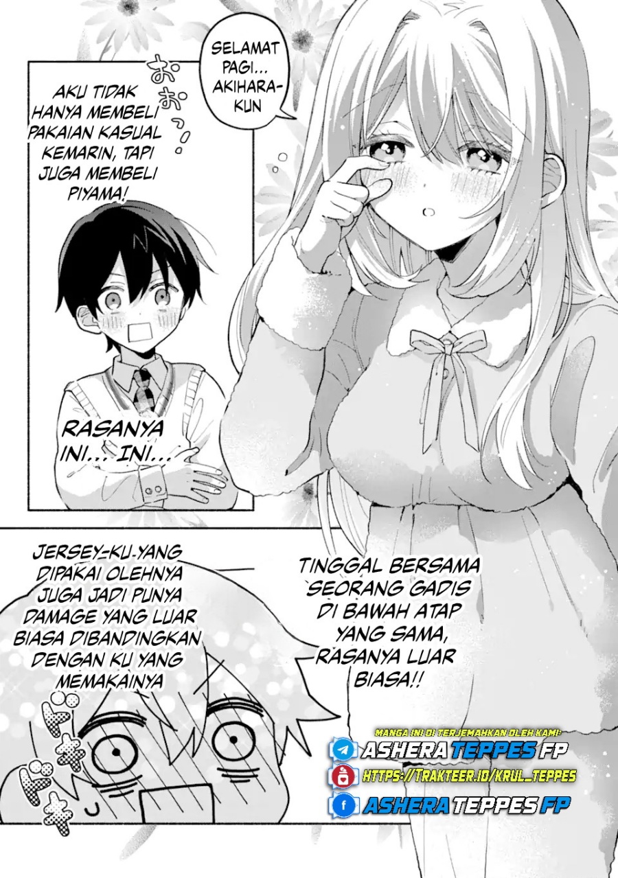 Cool na Megami-sama to Issho ni Sundara, Amayakashi Sugite Ponkotsu ni shite Shimatta Ken ni Tsuite Chapter 12 Gambar 4
