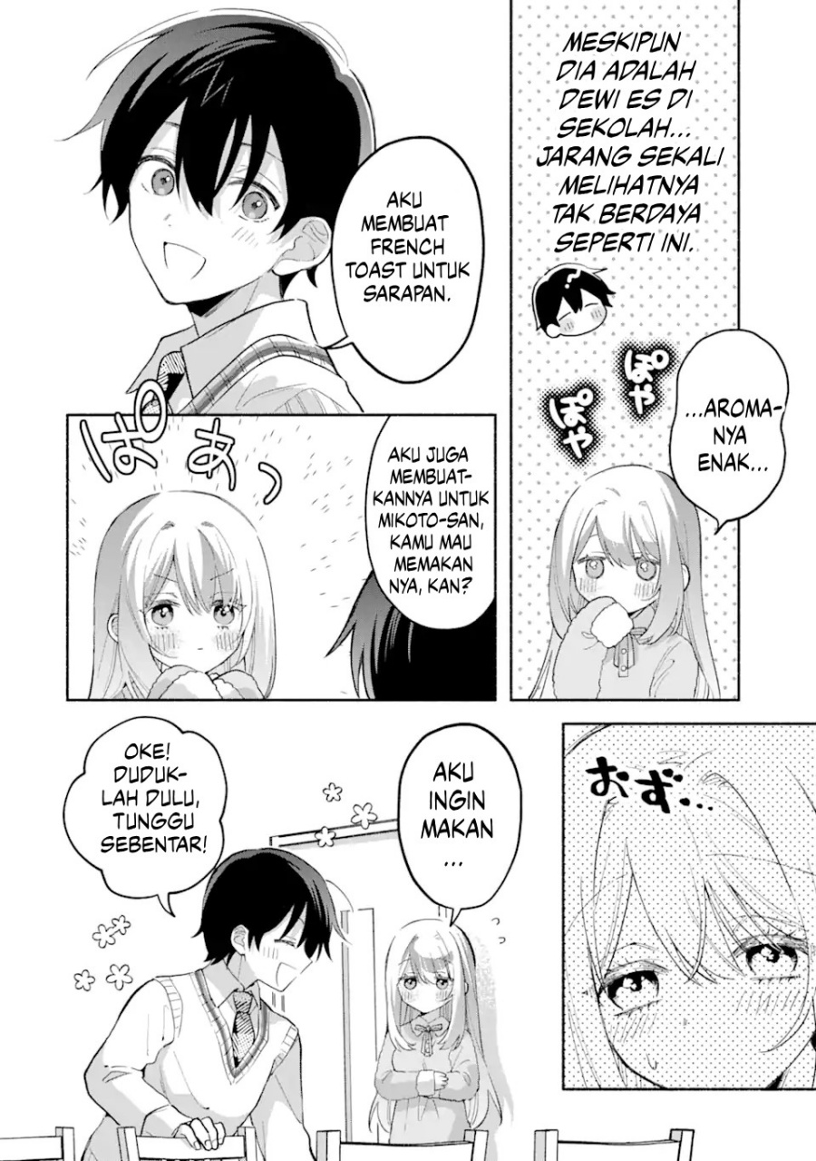 Cool na Megami-sama to Issho ni Sundara, Amayakashi Sugite Ponkotsu ni shite Shimatta Ken ni Tsuite Chapter 12 Gambar 5