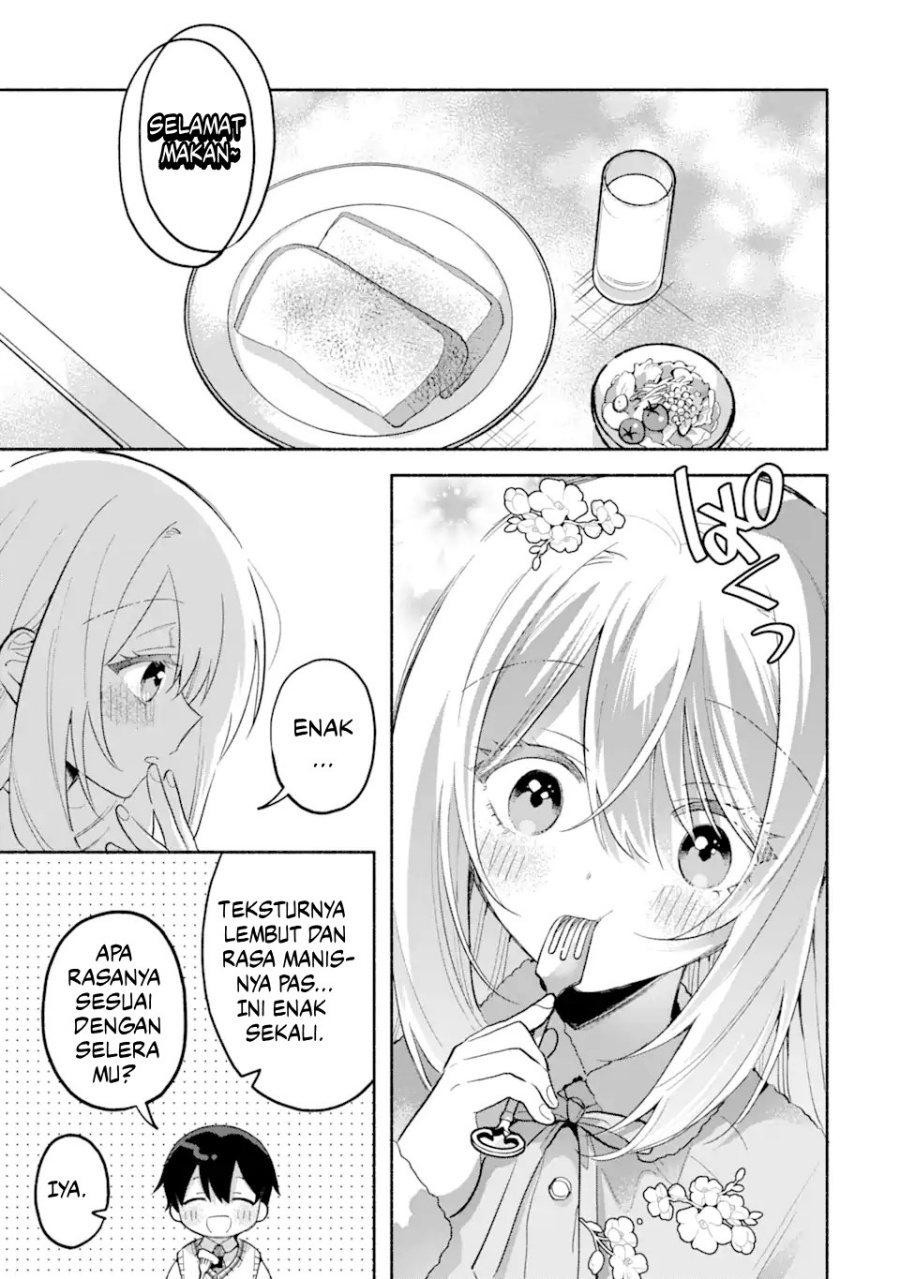 Cool na Megami-sama to Issho ni Sundara, Amayakashi Sugite Ponkotsu ni shite Shimatta Ken ni Tsuite Chapter 12 Gambar 6