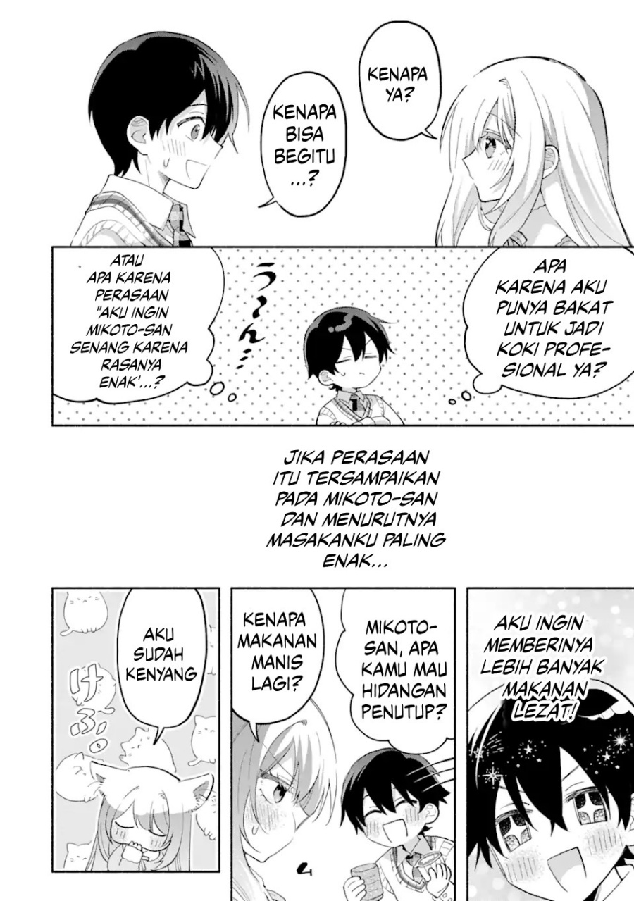 Cool na Megami-sama to Issho ni Sundara, Amayakashi Sugite Ponkotsu ni shite Shimatta Ken ni Tsuite Chapter 12 Gambar 9
