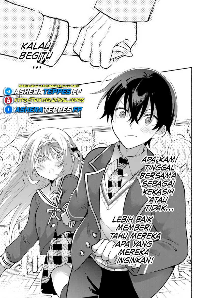 Cool na Megami-sama to Issho ni Sundara, Amayakashi Sugite Ponkotsu ni shite Shimatta Ken ni Tsuite Chapter 13 Gambar 12