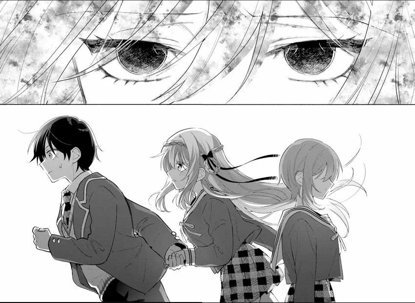 Cool na Megami-sama to Issho ni Sundara, Amayakashi Sugite Ponkotsu ni shite Shimatta Ken ni Tsuite Chapter 13 Gambar 15