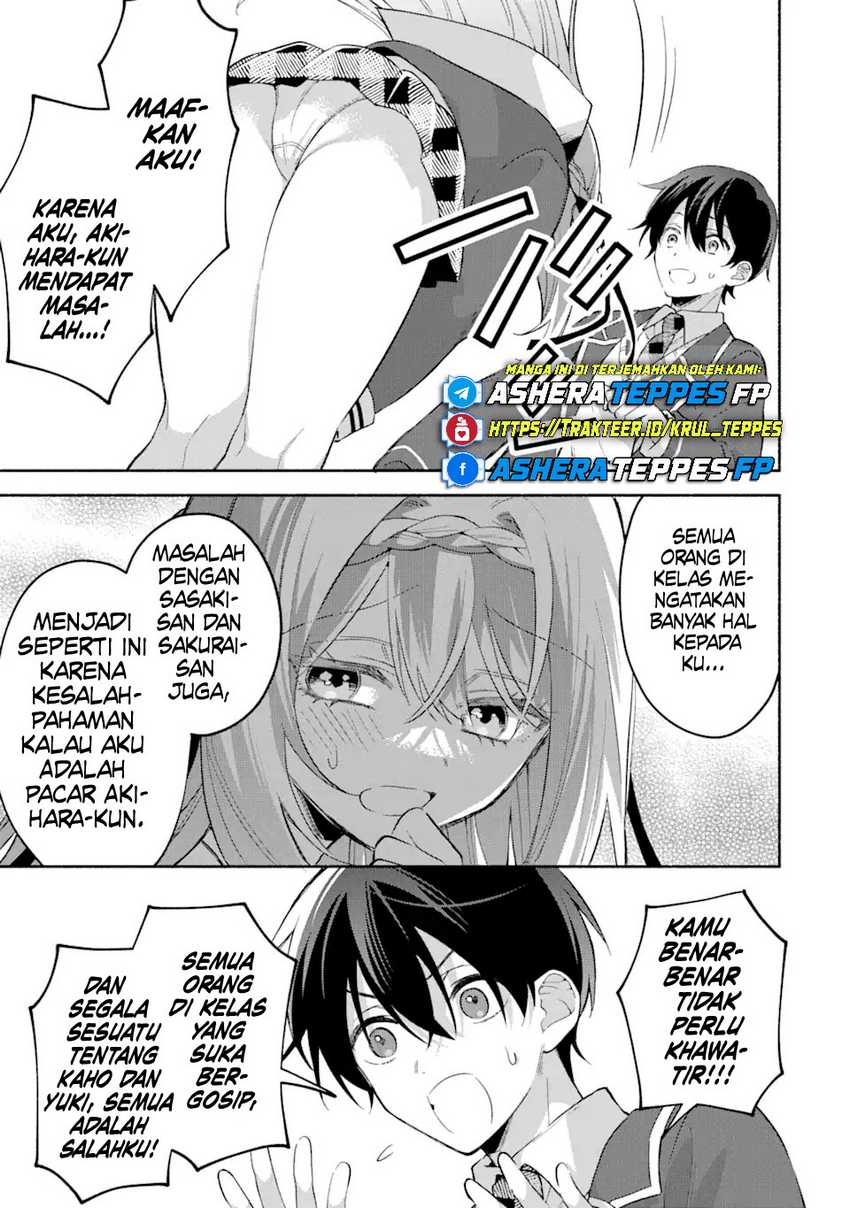 Cool na Megami-sama to Issho ni Sundara, Amayakashi Sugite Ponkotsu ni shite Shimatta Ken ni Tsuite Chapter 13 Gambar 19