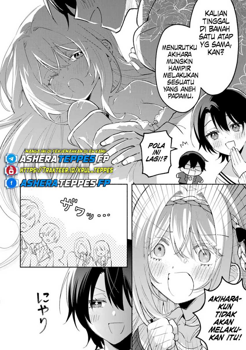 Cool na Megami-sama to Issho ni Sundara, Amayakashi Sugite Ponkotsu ni shite Shimatta Ken ni Tsuite Chapter 13 Gambar 7