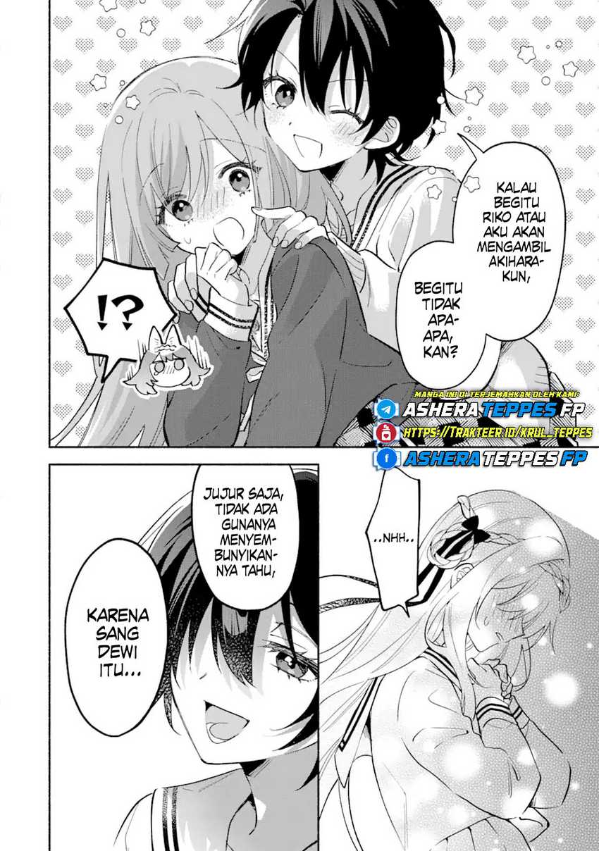 Cool na Megami-sama to Issho ni Sundara, Amayakashi Sugite Ponkotsu ni shite Shimatta Ken ni Tsuite Chapter 13 Gambar 9