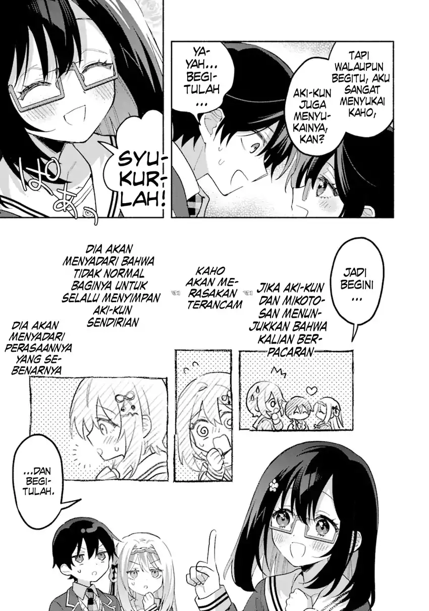 Cool na Megami-sama to Issho ni Sundara, Amayakashi Sugite Ponkotsu ni shite Shimatta Ken ni Tsuite Chapter 14 Gambar 10