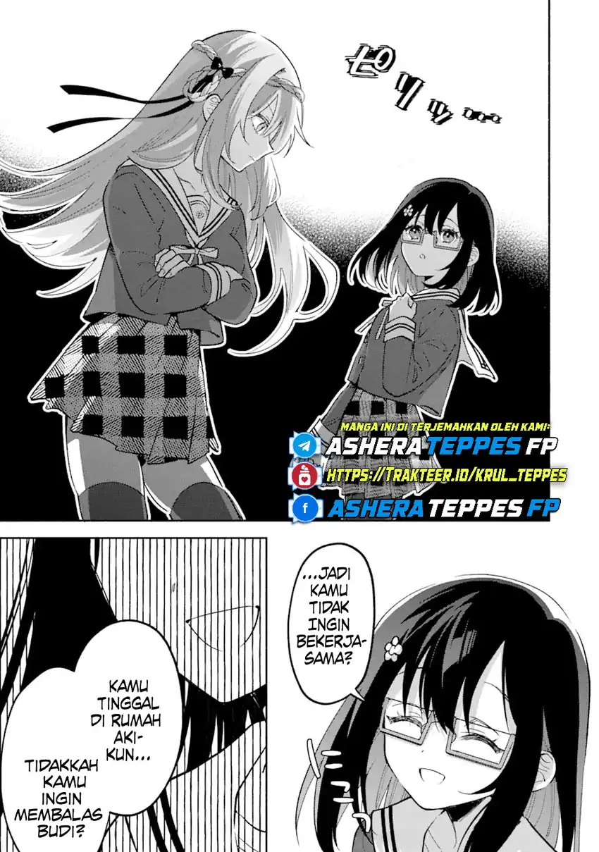 Cool na Megami-sama to Issho ni Sundara, Amayakashi Sugite Ponkotsu ni shite Shimatta Ken ni Tsuite Chapter 14 Gambar 12