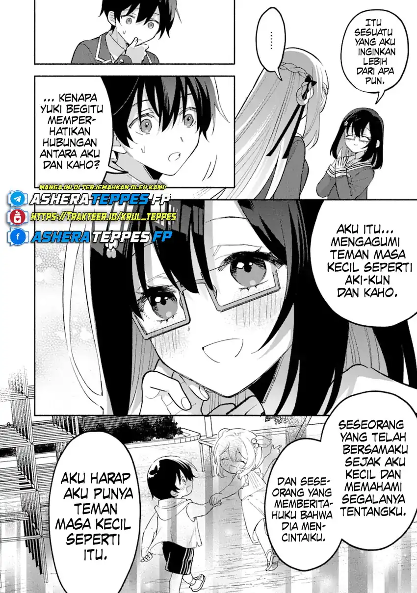 Cool na Megami-sama to Issho ni Sundara, Amayakashi Sugite Ponkotsu ni shite Shimatta Ken ni Tsuite Chapter 14 Gambar 15