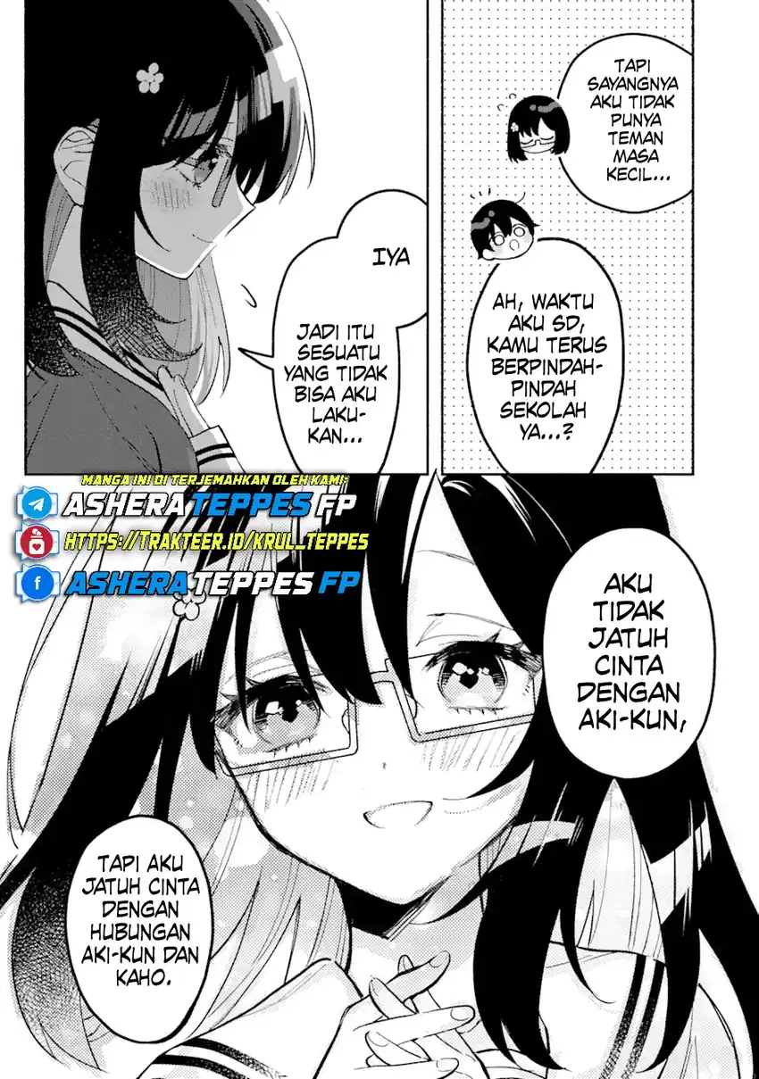 Cool na Megami-sama to Issho ni Sundara, Amayakashi Sugite Ponkotsu ni shite Shimatta Ken ni Tsuite Chapter 14 Gambar 16