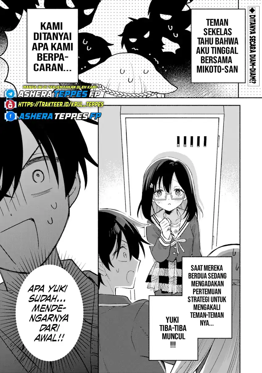 Baca Manga Cool na Megami-sama to Issho ni Sundara, Amayakashi Sugite Ponkotsu ni shite Shimatta Ken ni Tsuite Chapter 14 Gambar 2